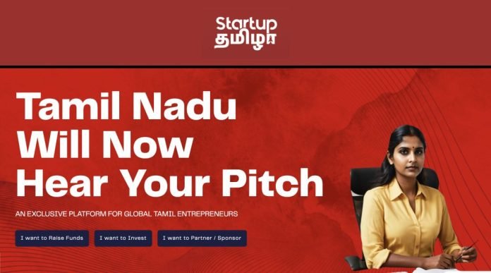 Group 7startupthamizha