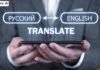 Transync AI: Revolutionizing Real-Time Translation with Near-Zero Latency
